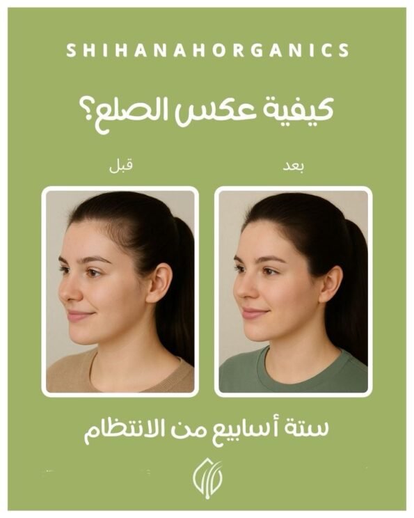 WhatsApp Image 2025-06-21 at 13.37.21_2125c8f9