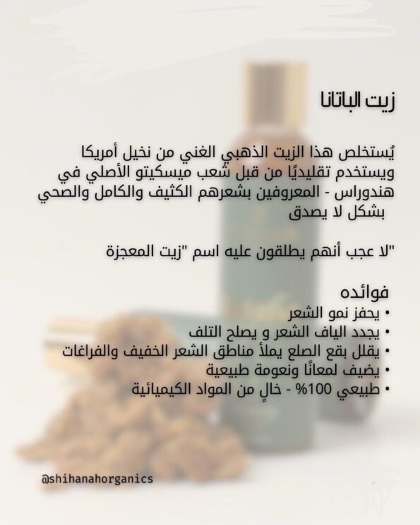 WhatsApp Image 2025-06-21 at 13.37.21_edb6eb6d