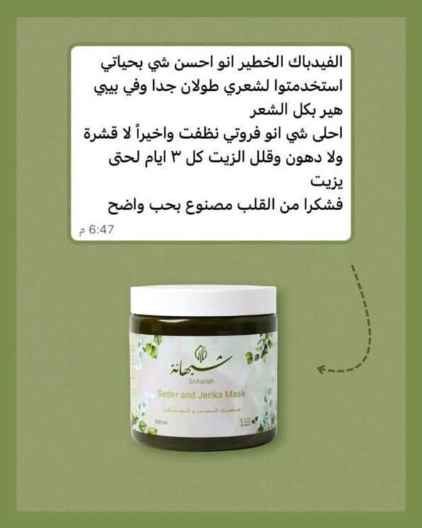 WhatsApp Image 2025-06-21 at 13.38.20_300d77b4