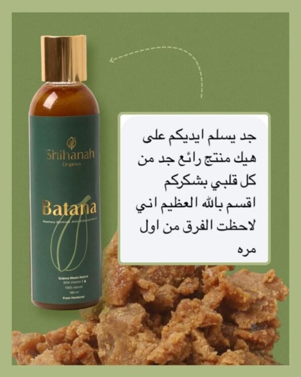 WhatsApp Image 2025-06-21 at 13.38.21_d3dc7d2f